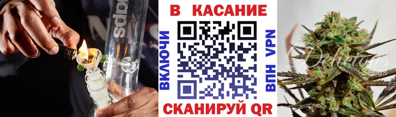  КОКАИН Ленинск-Кузнецкий