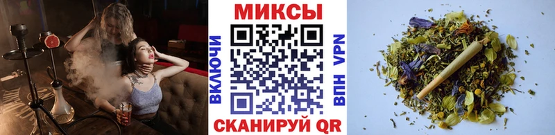 БУТИРАТ GHB  Ленинск-Кузнецкий 