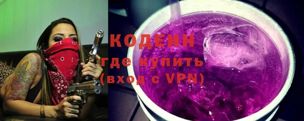 первитин Баксан