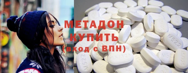 первитин Баксан