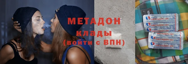 MESCALINE Балабаново