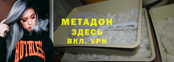 первитин Баксан