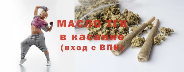 MESCALINE Балабаново