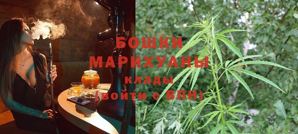 MDMA Premium VHQ Балахна