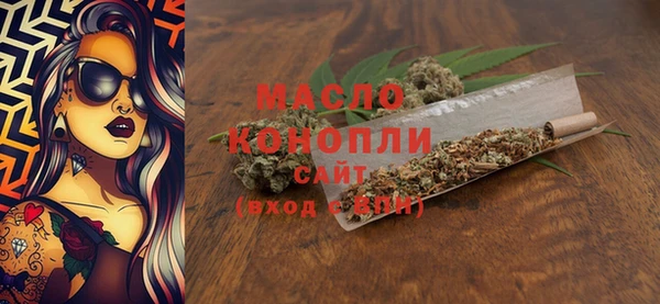 первитин Баксан