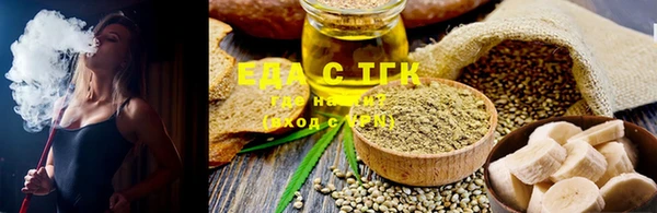 MESCALINE Балабаново
