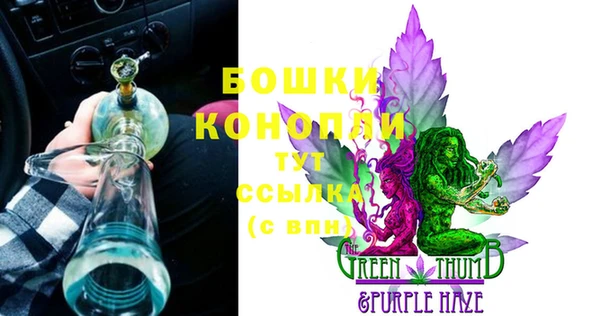 MESCALINE Балабаново