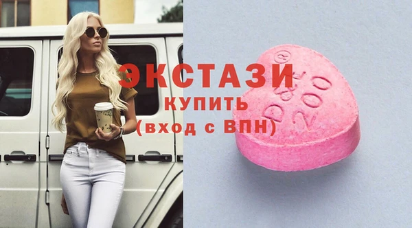 MESCALINE Балабаново
