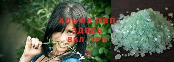 MESCALINE Балабаново