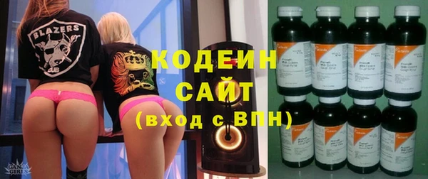 первитин Баксан