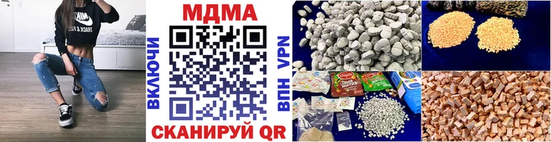 MDMA VHQ  Ленинск-Кузнецкий 